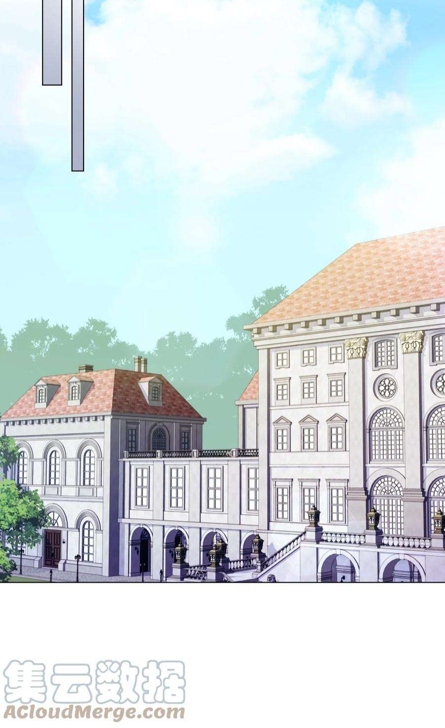 陛下，这一生我会好好培养你！37 魔物突袭