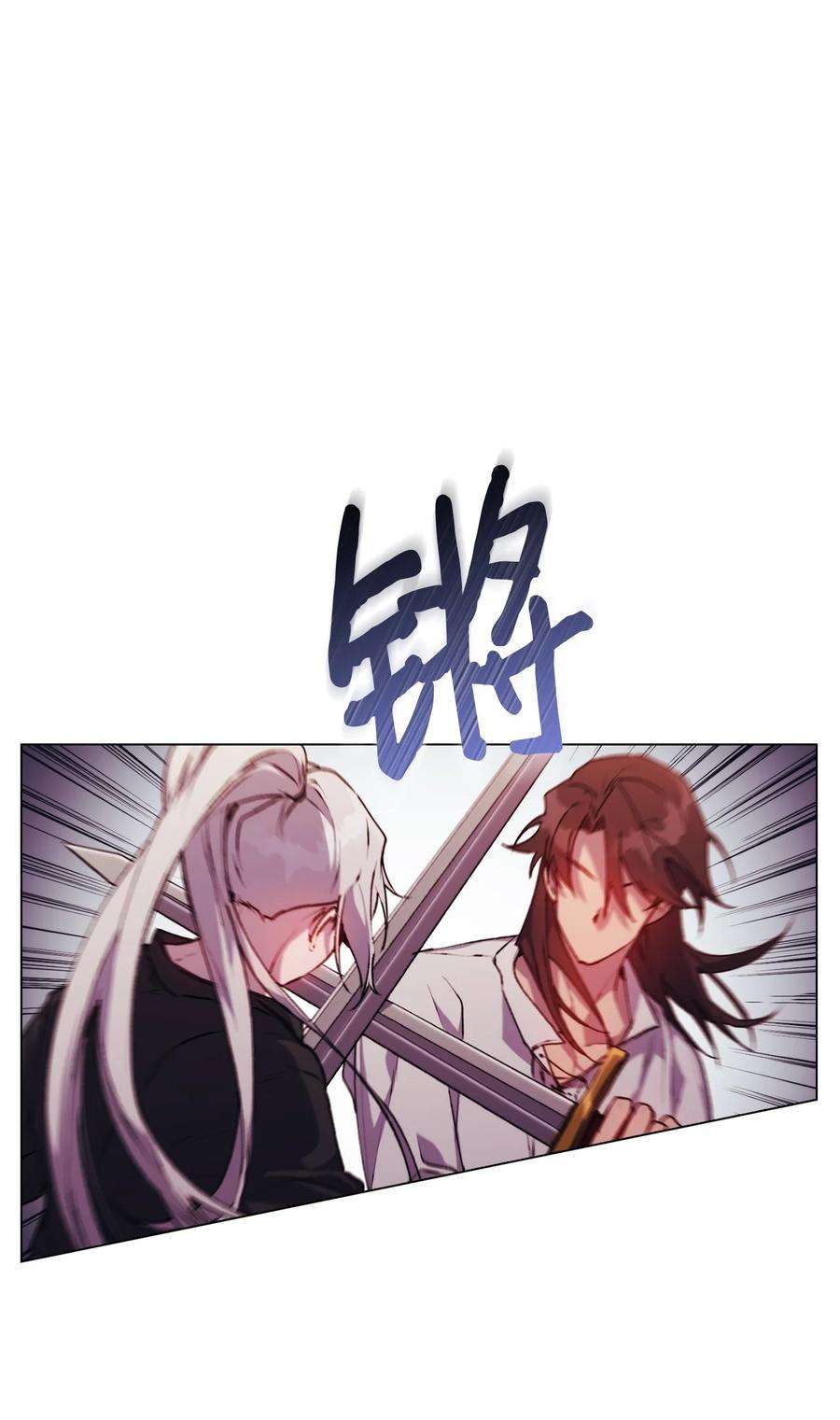 陛下，这一生我会好好培养你！38 小小的温暖