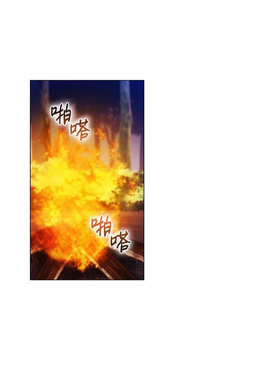 陛下，这一生我会好好培养你！38 小小的温暖