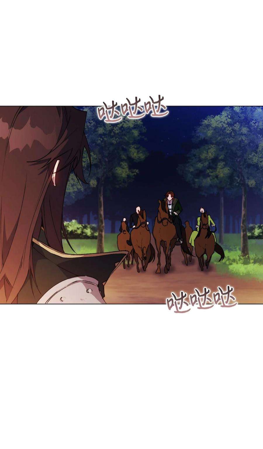陛下，这一生我会好好培养你！38 小小的温暖