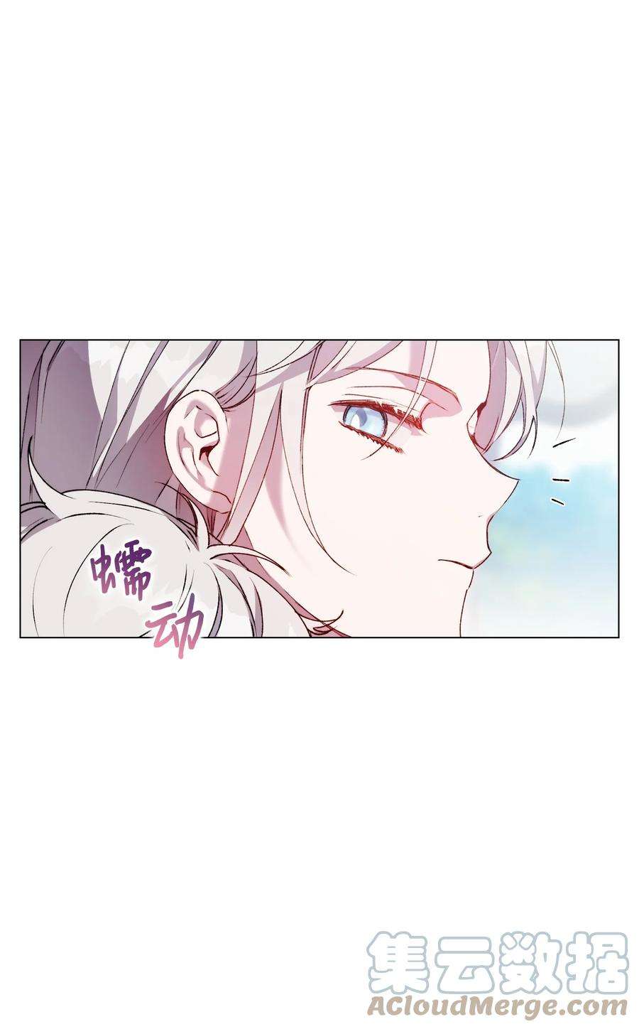 陛下，这一生我会好好培养你！39 西部恶魔