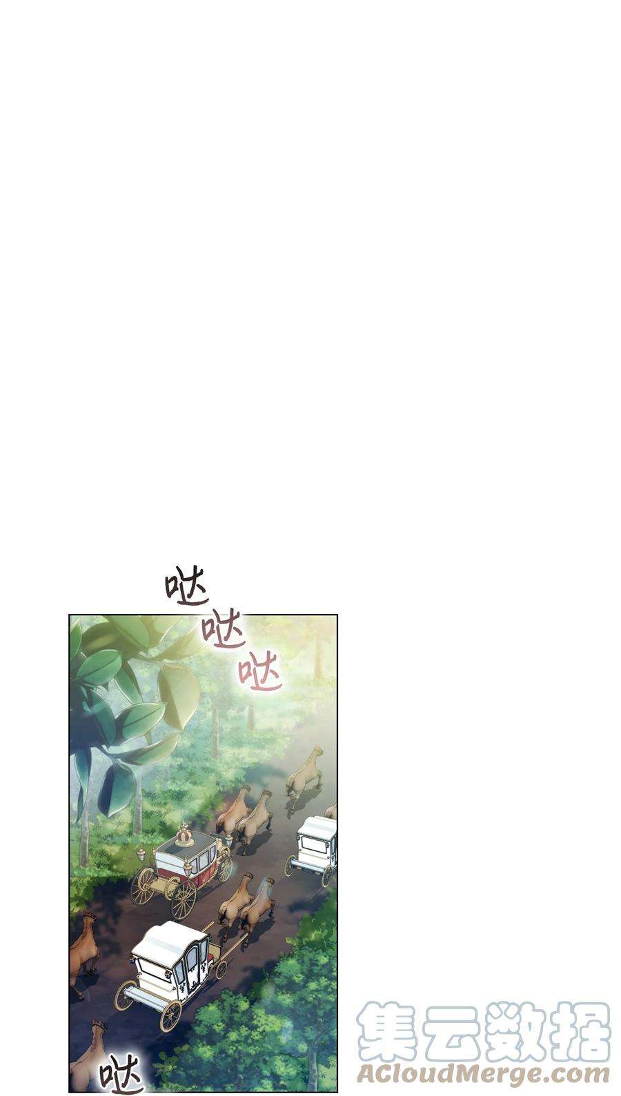 陛下，这一生我会好好培养你！39 西部恶魔