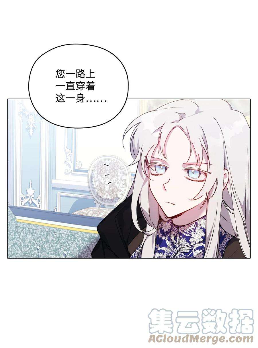 陛下，这一生我会好好培养你！40 哥哥不讨厌你
