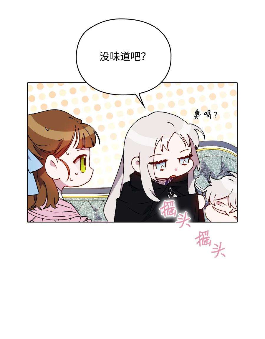陛下，这一生我会好好培养你！40 哥哥不讨厌你