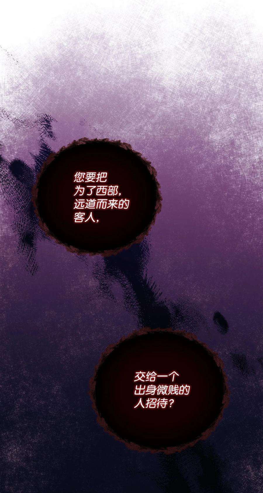 陛下，这一生我会好好培养你！40 哥哥不讨厌你