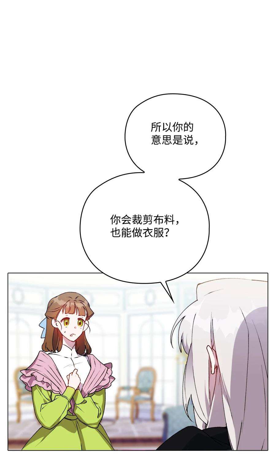 陛下，这一生我会好好培养你！40 哥哥不讨厌你