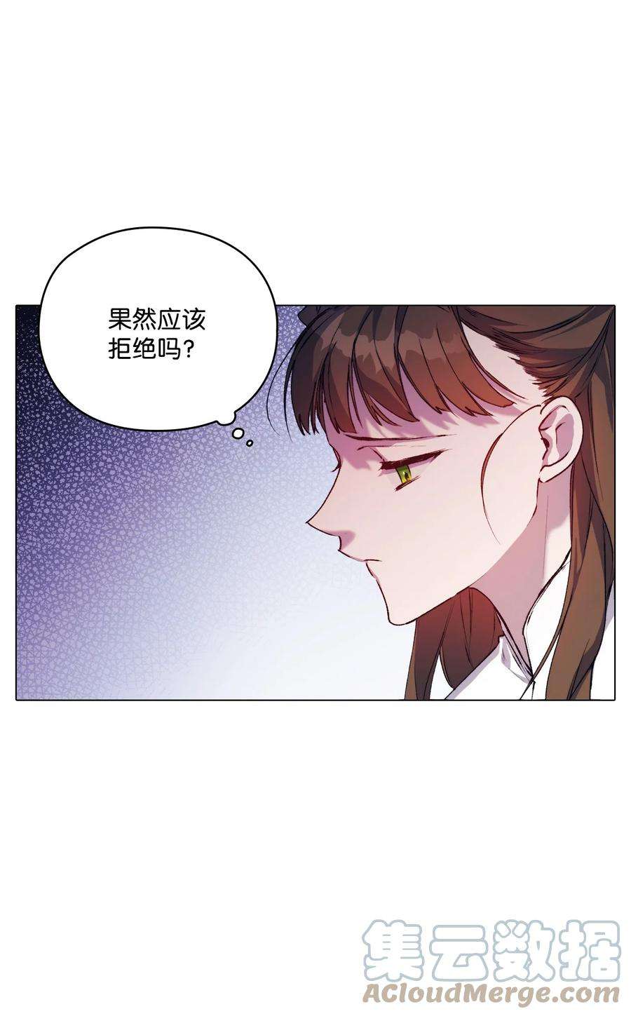 陛下，这一生我会好好培养你！40 哥哥不讨厌你