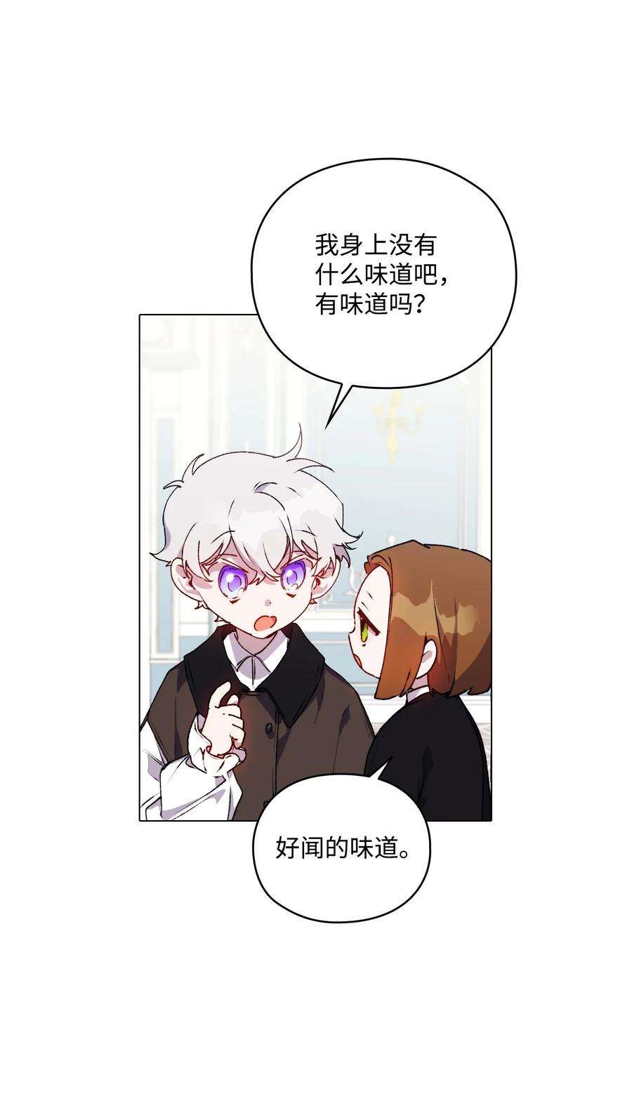 陛下，这一生我会好好培养你！40 哥哥不讨厌你