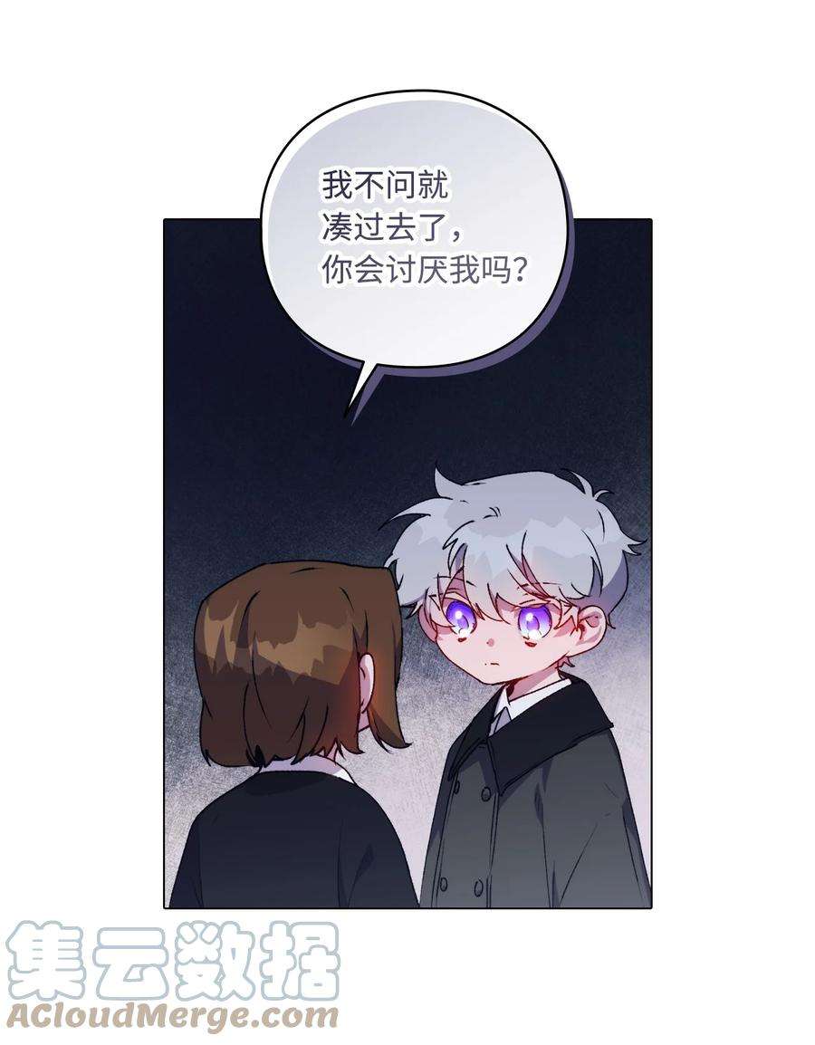 陛下，这一生我会好好培养你！40 哥哥不讨厌你