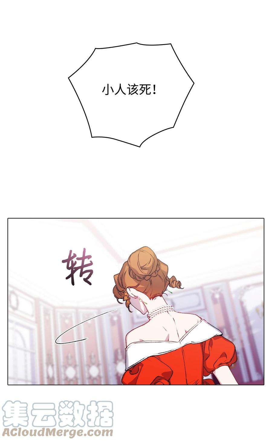 陛下，这一生我会好好培养你！40 哥哥不讨厌你