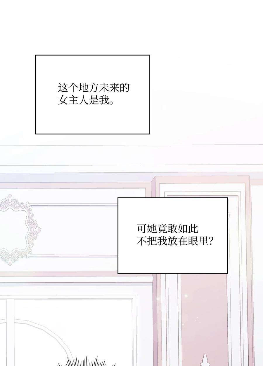 陛下，这一生我会好好培养你！40 哥哥不讨厌你