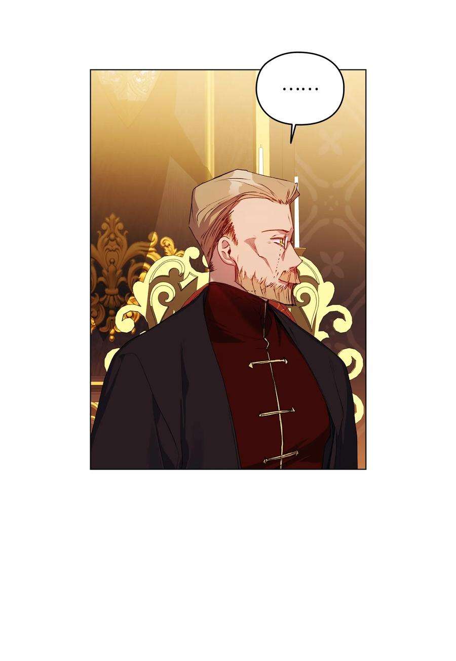 陛下，这一生我会好好培养你！41 睚眦必报