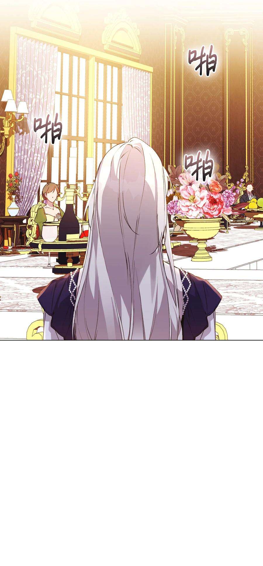 陛下，这一生我会好好培养你！41 睚眦必报