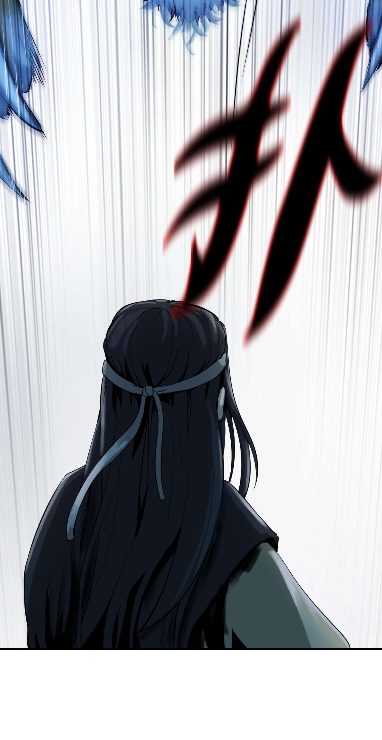 浪仙奇幻谈01 山君大人