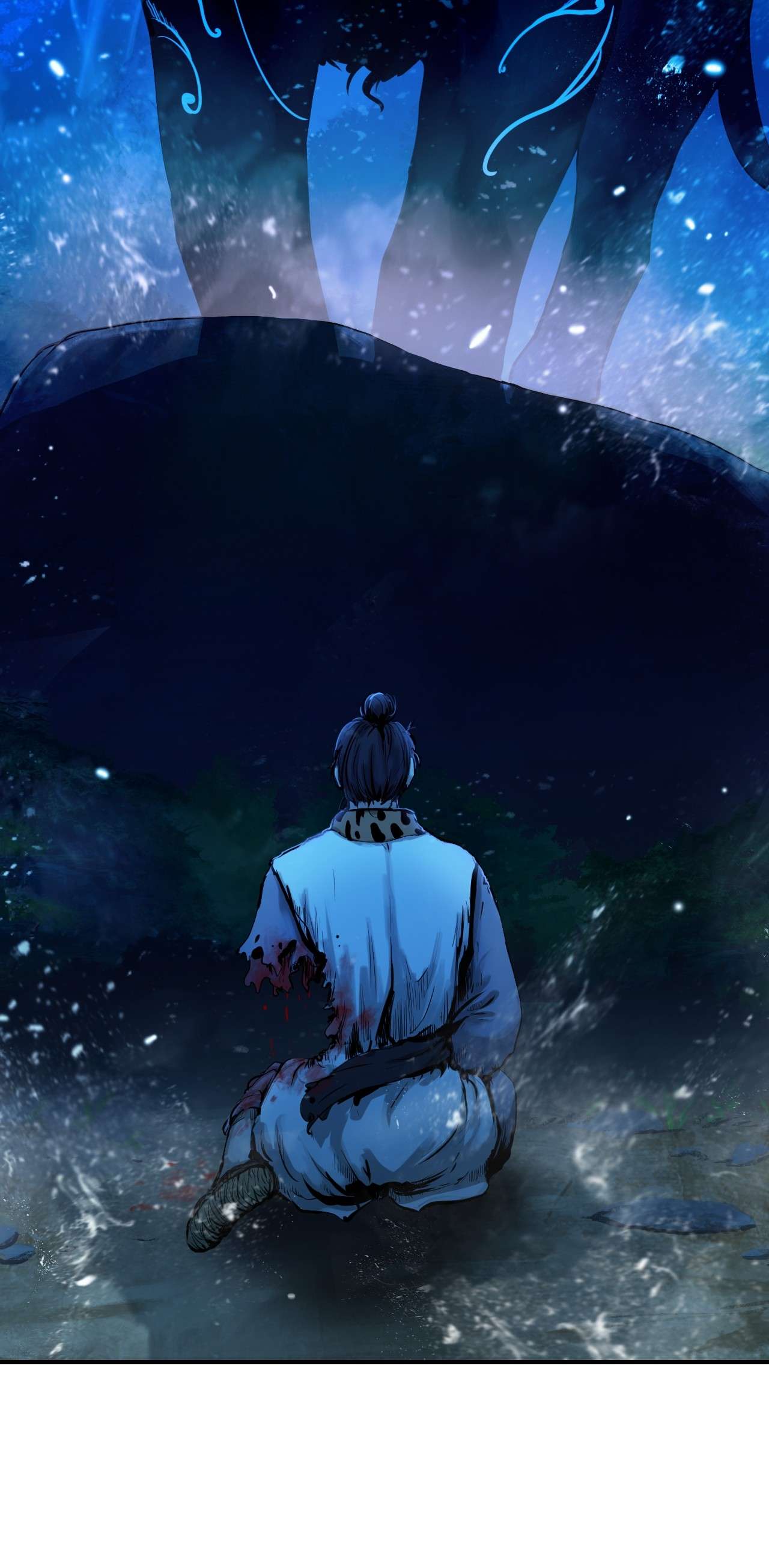 浪仙奇幻谈01 山君大人