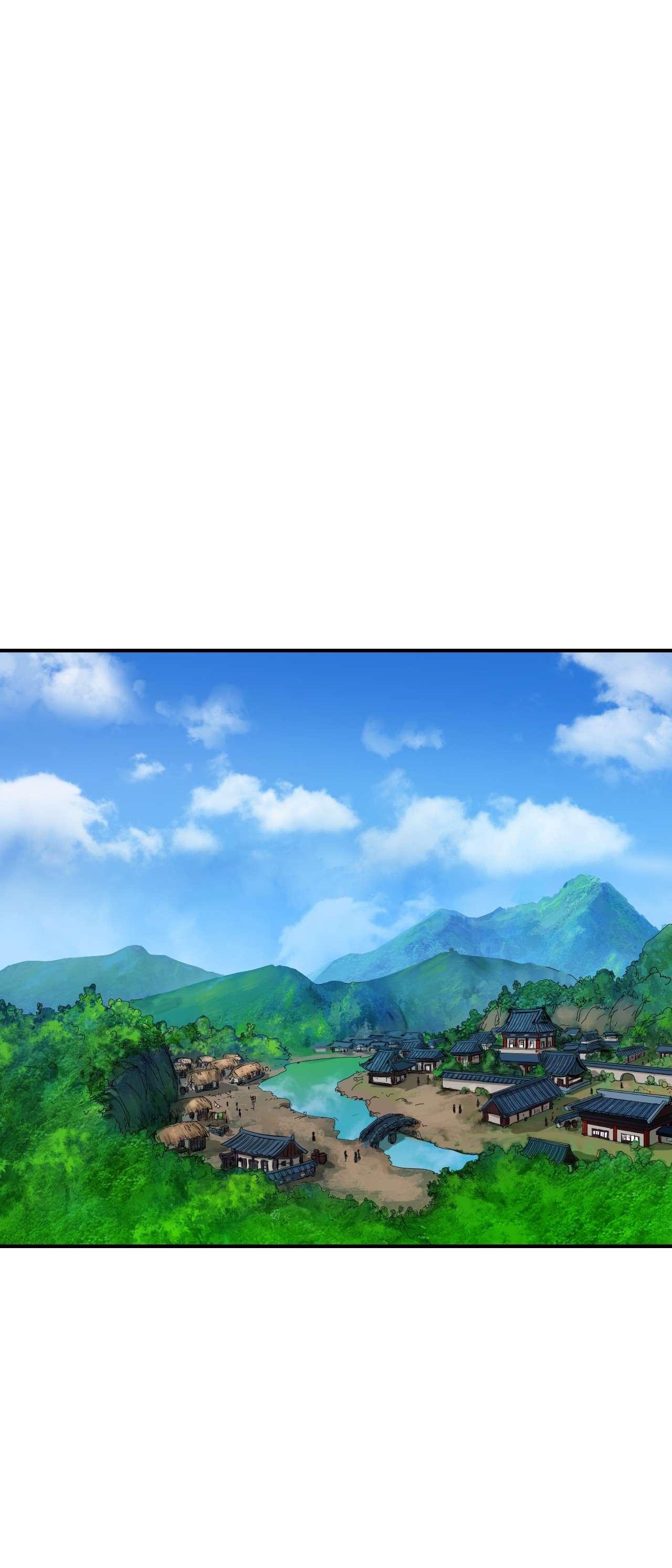 浪仙奇幻谈01 山君大人