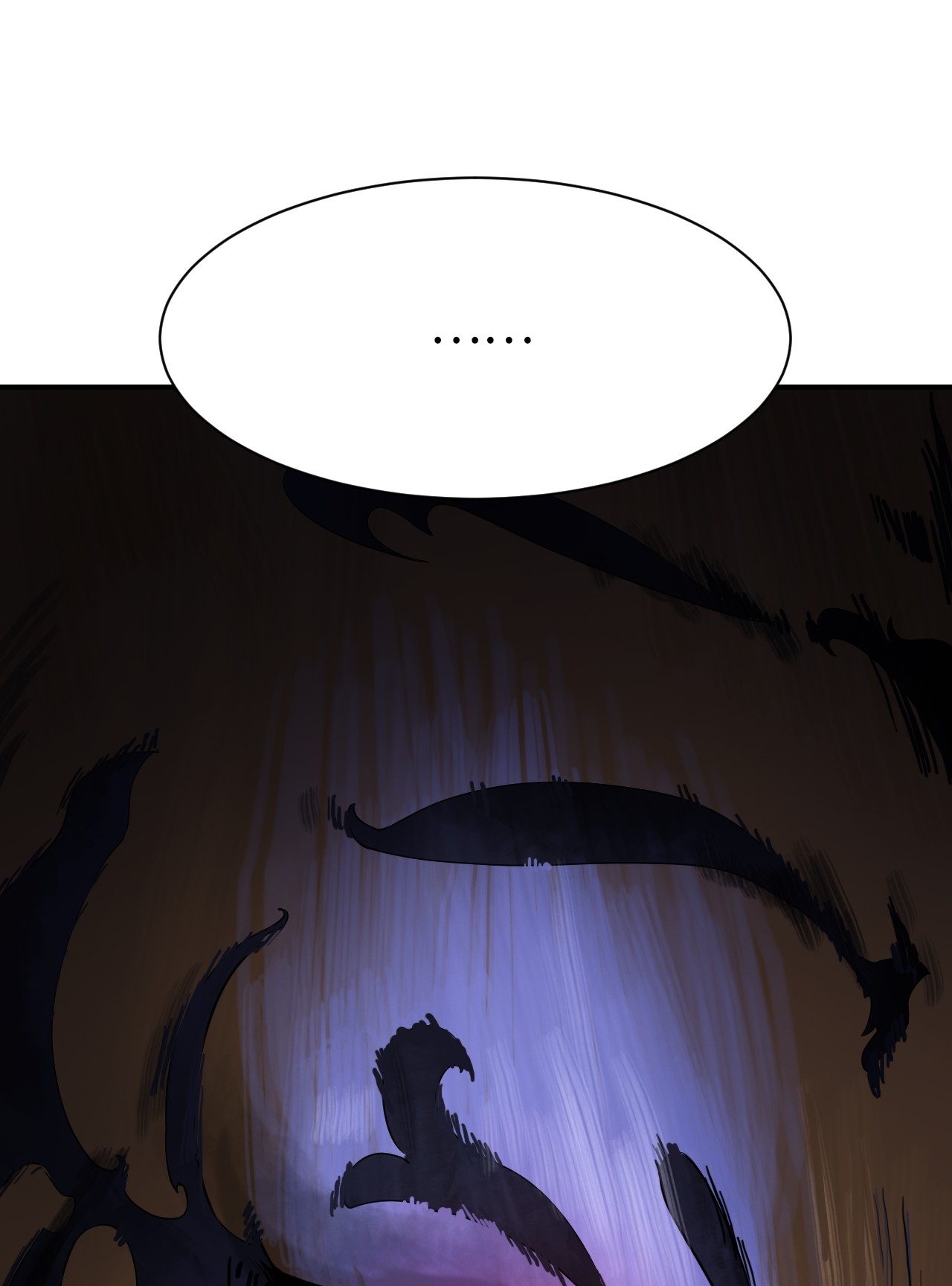浪仙奇幻谈01 山君大人