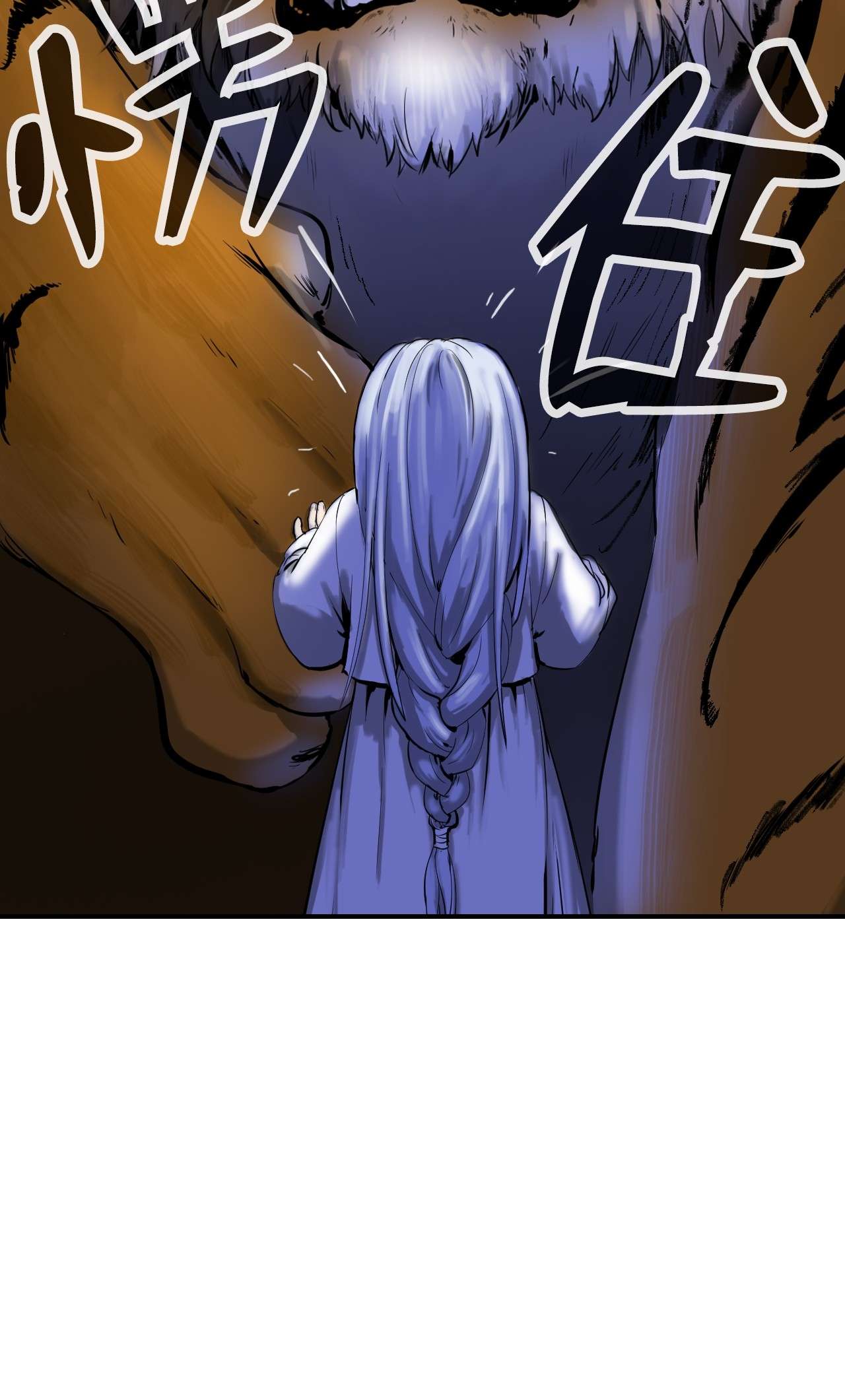 浪仙奇幻谈02 白血鬼兽