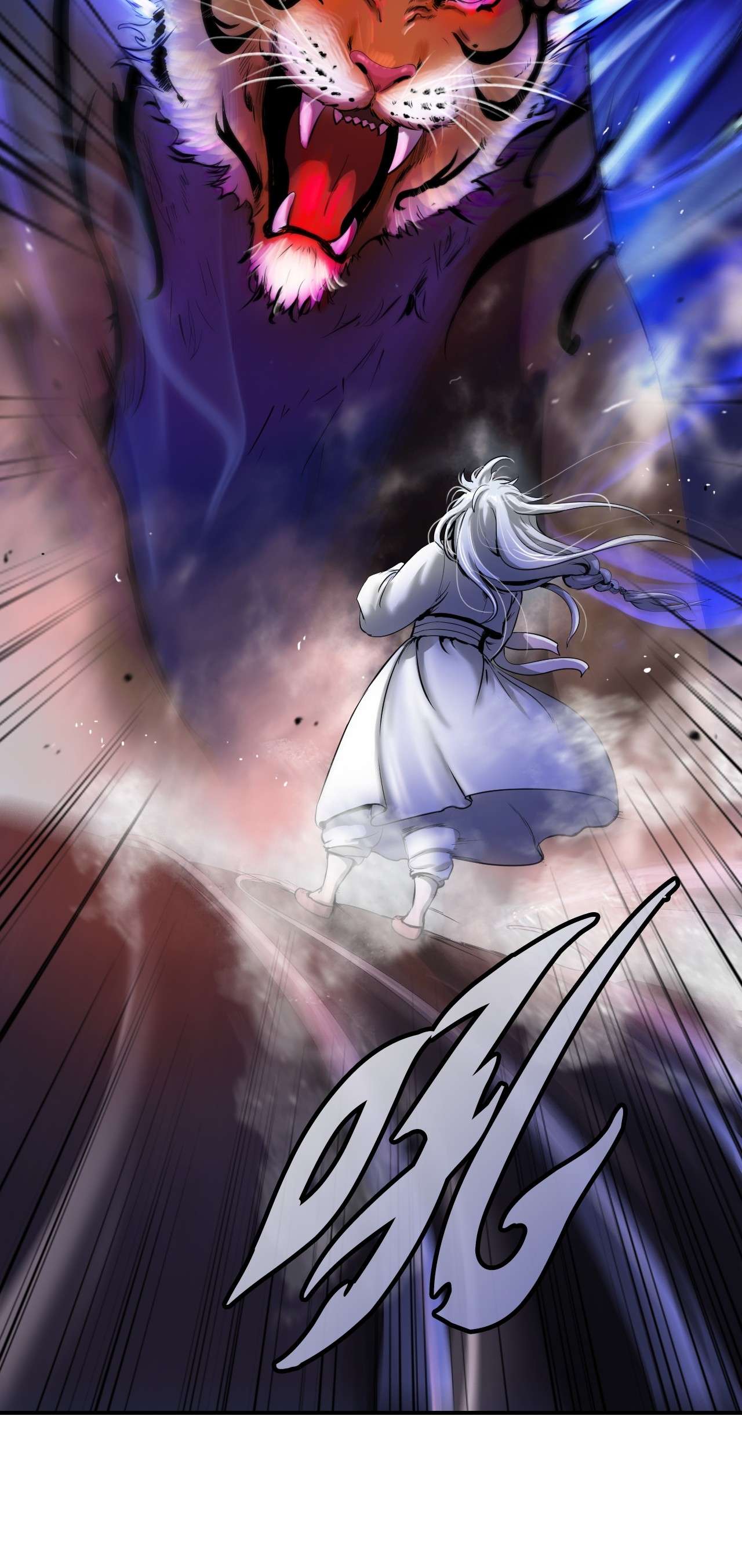 浪仙奇幻谈02 白血鬼兽