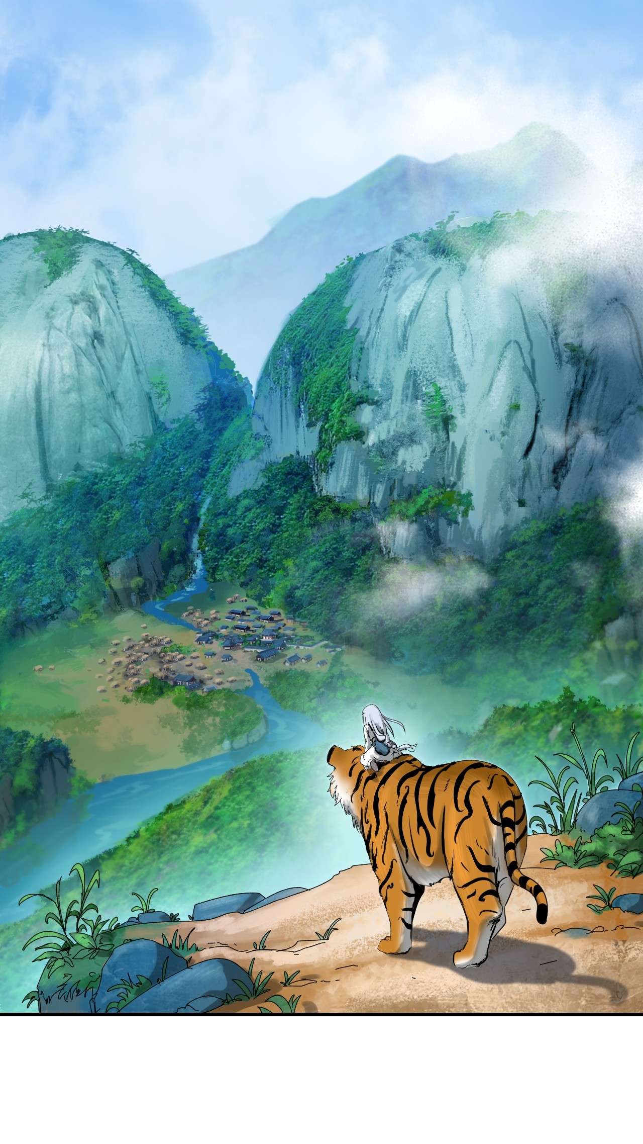 浪仙奇幻谈03 名贵山参