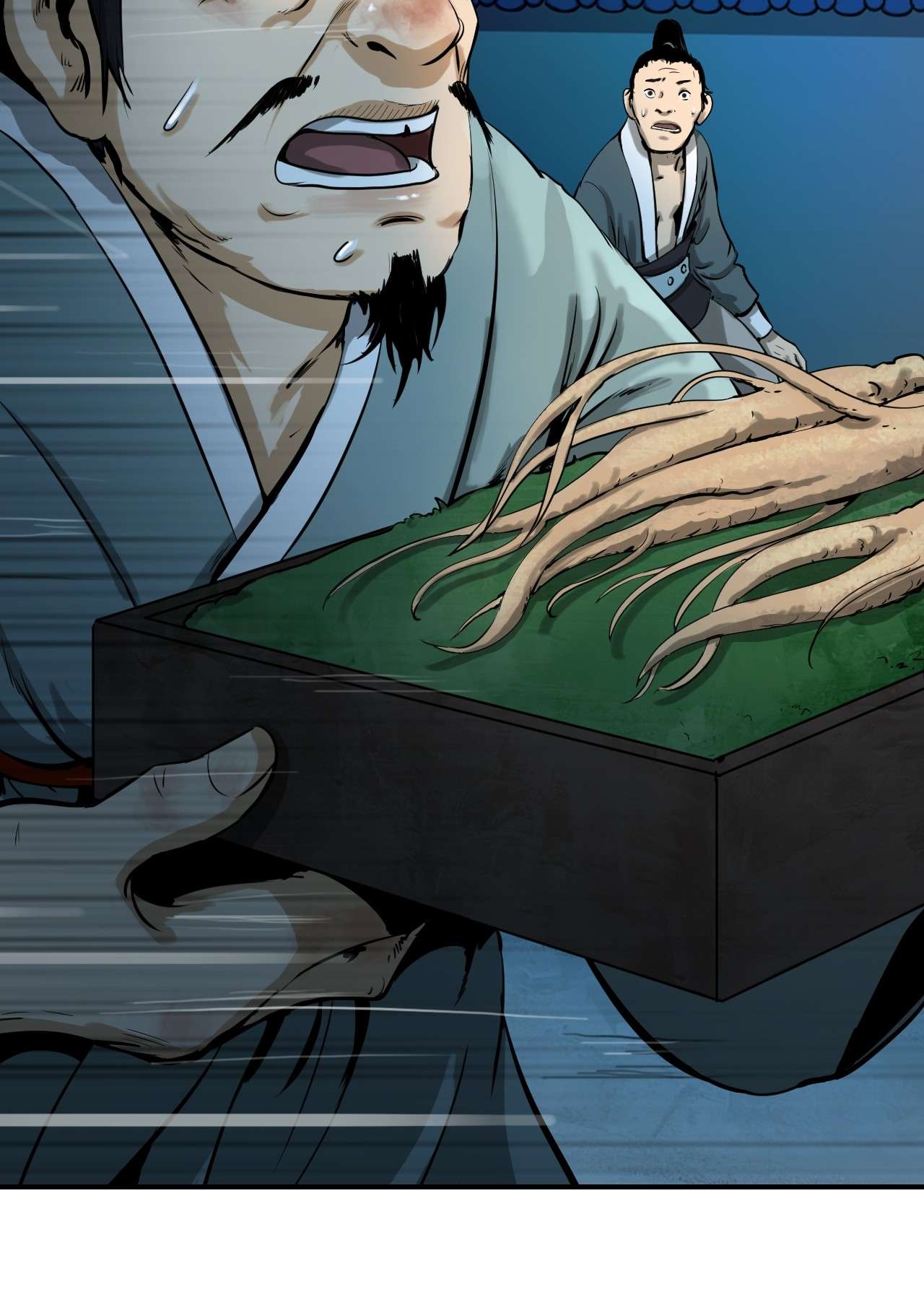 浪仙奇幻谈04 山君出马