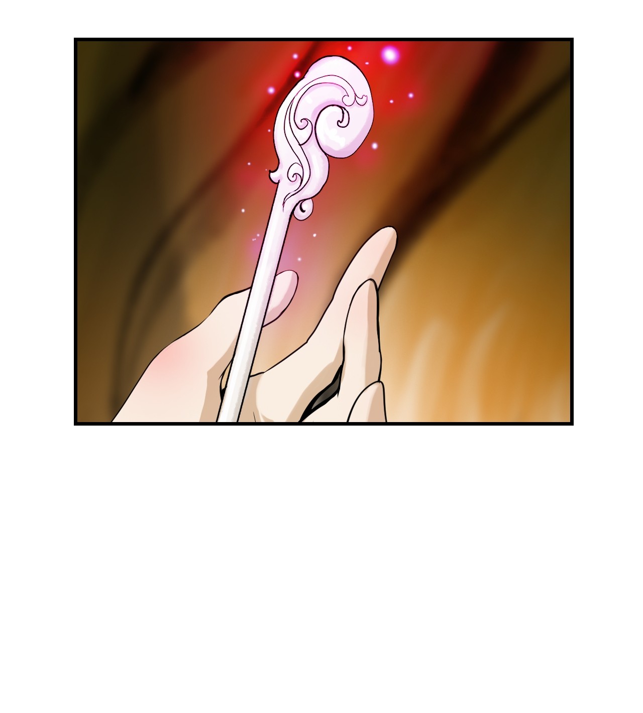 浪仙奇幻谈05 伥鬼华澜