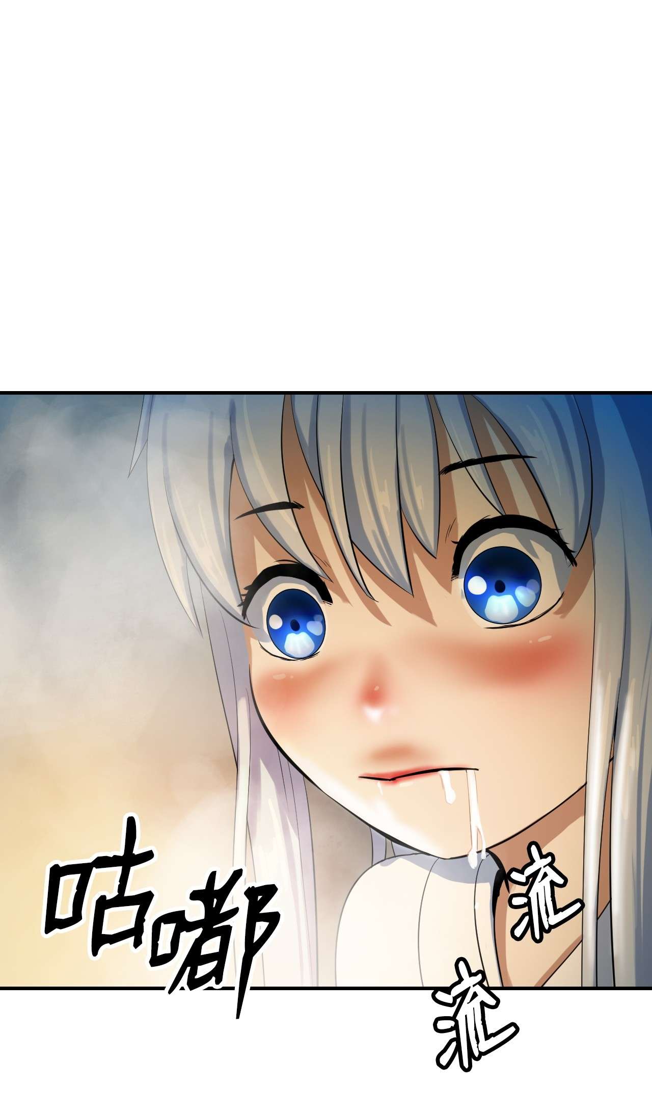 浪仙奇幻谈05 伥鬼华澜