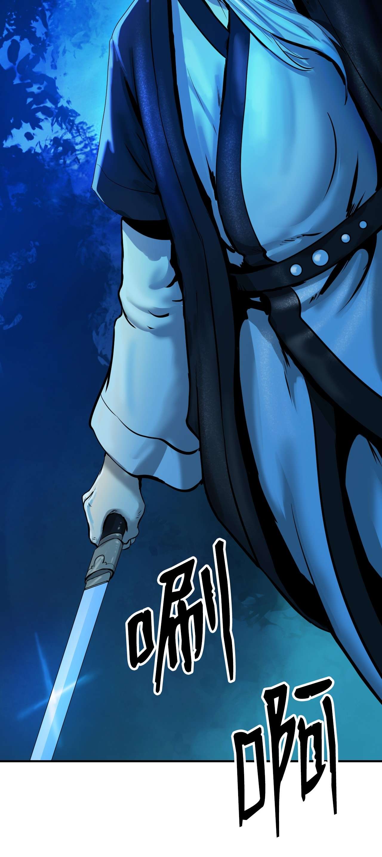 浪仙奇幻谈05 伥鬼华澜