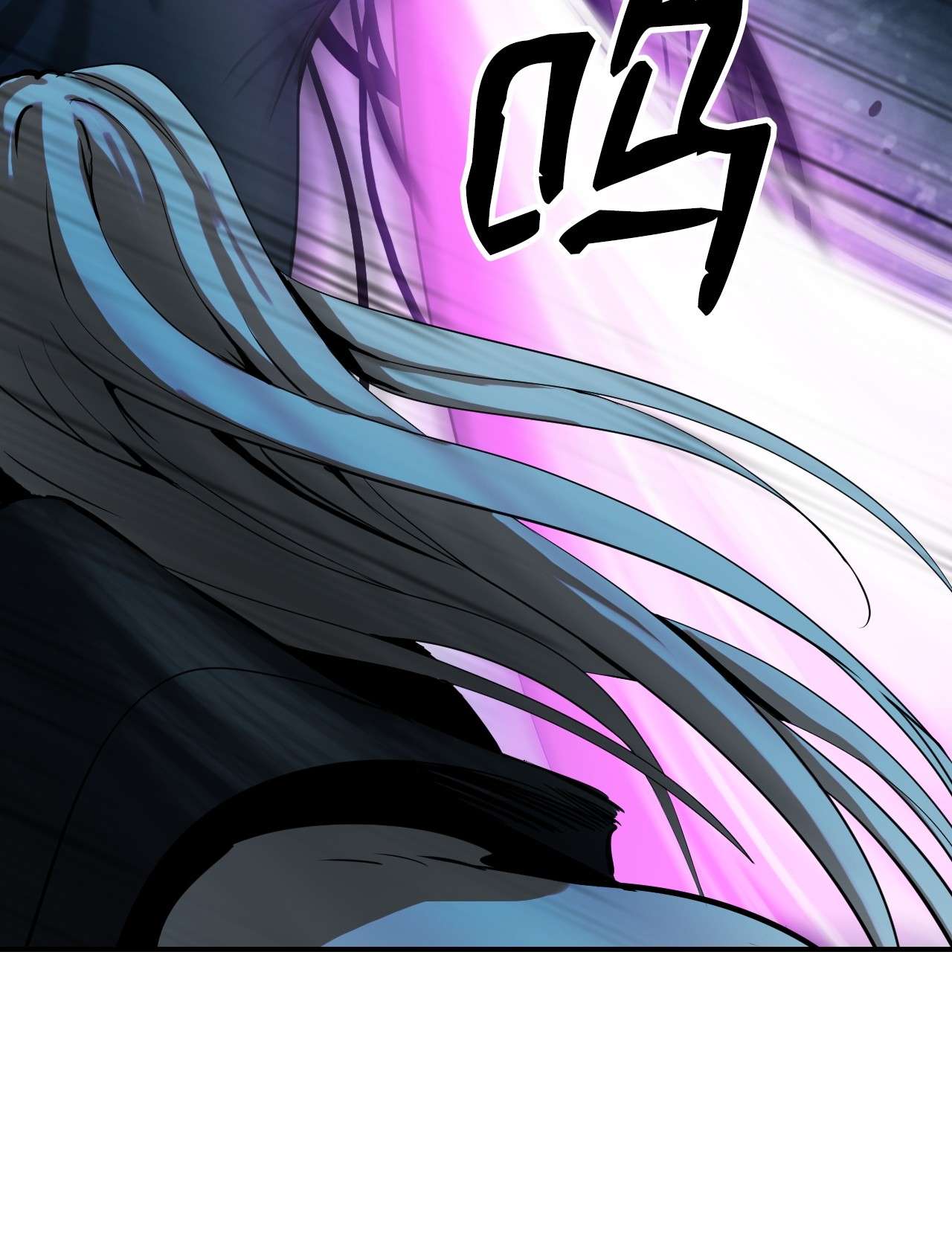 浪仙奇幻谈06 弃而不顾