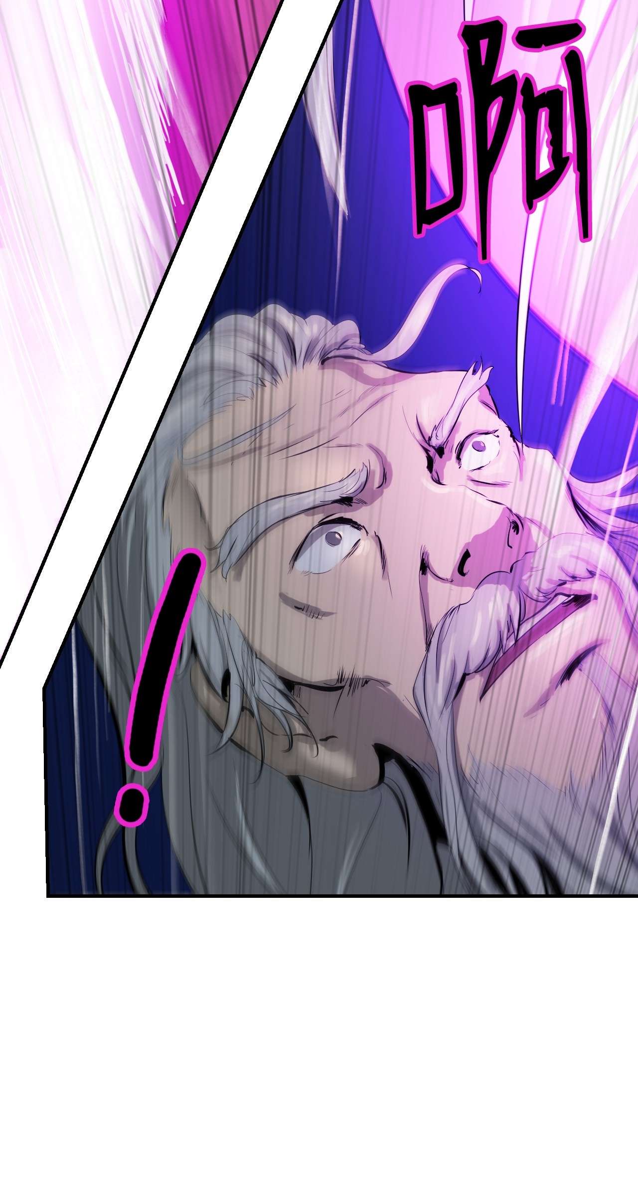 浪仙奇幻谈06 弃而不顾
