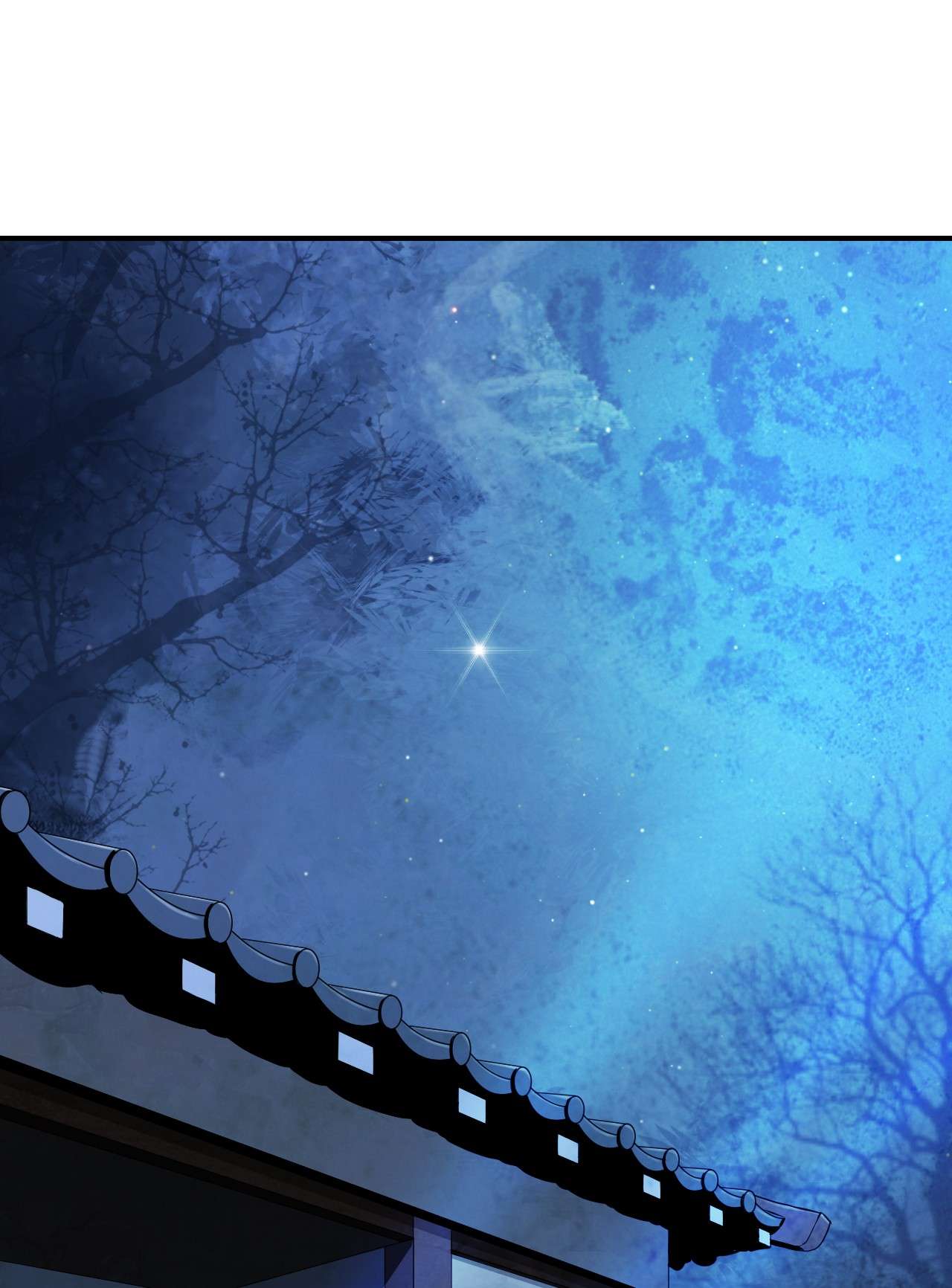 浪仙奇幻谈07 楚儿无怨