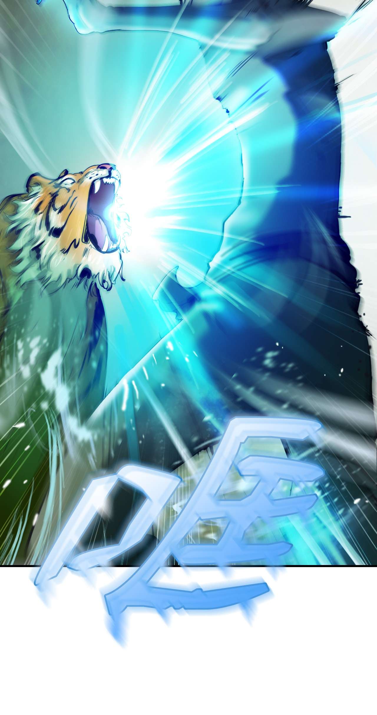 浪仙奇幻谈08 血描鼠资