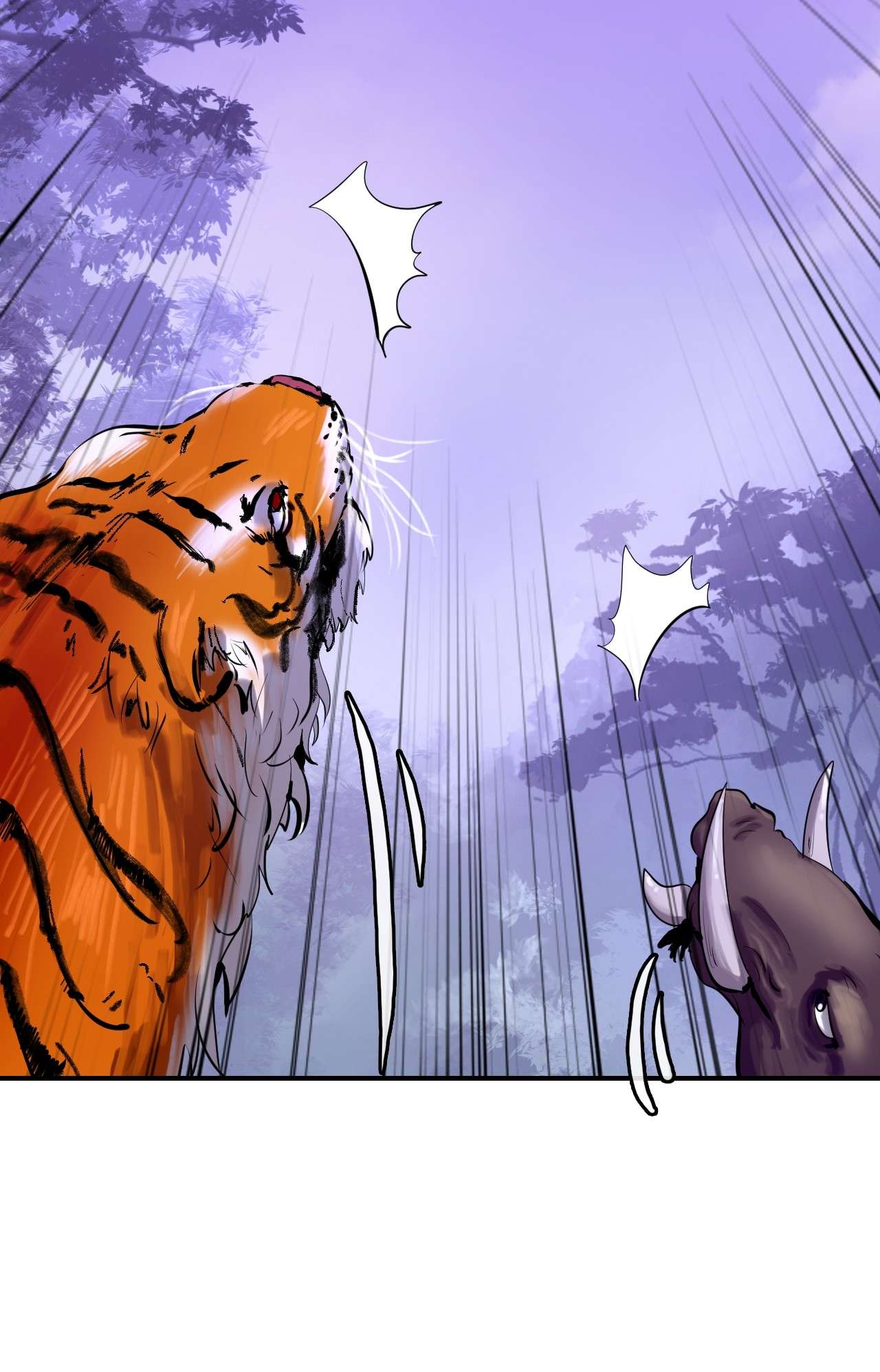 浪仙奇幻谈09 陷落计中