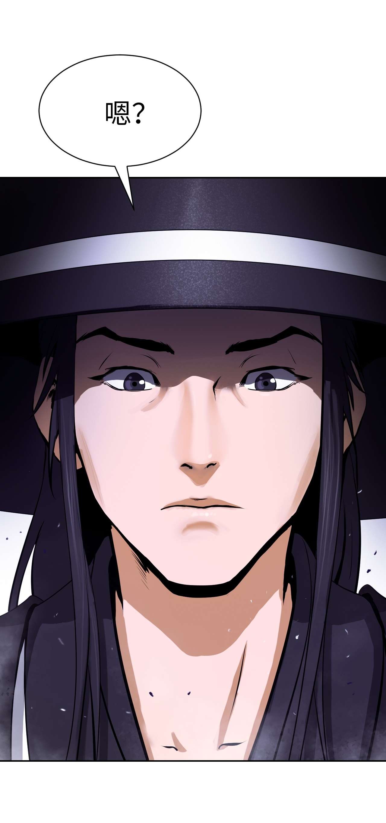 浪仙奇幻谈10 仙道大人