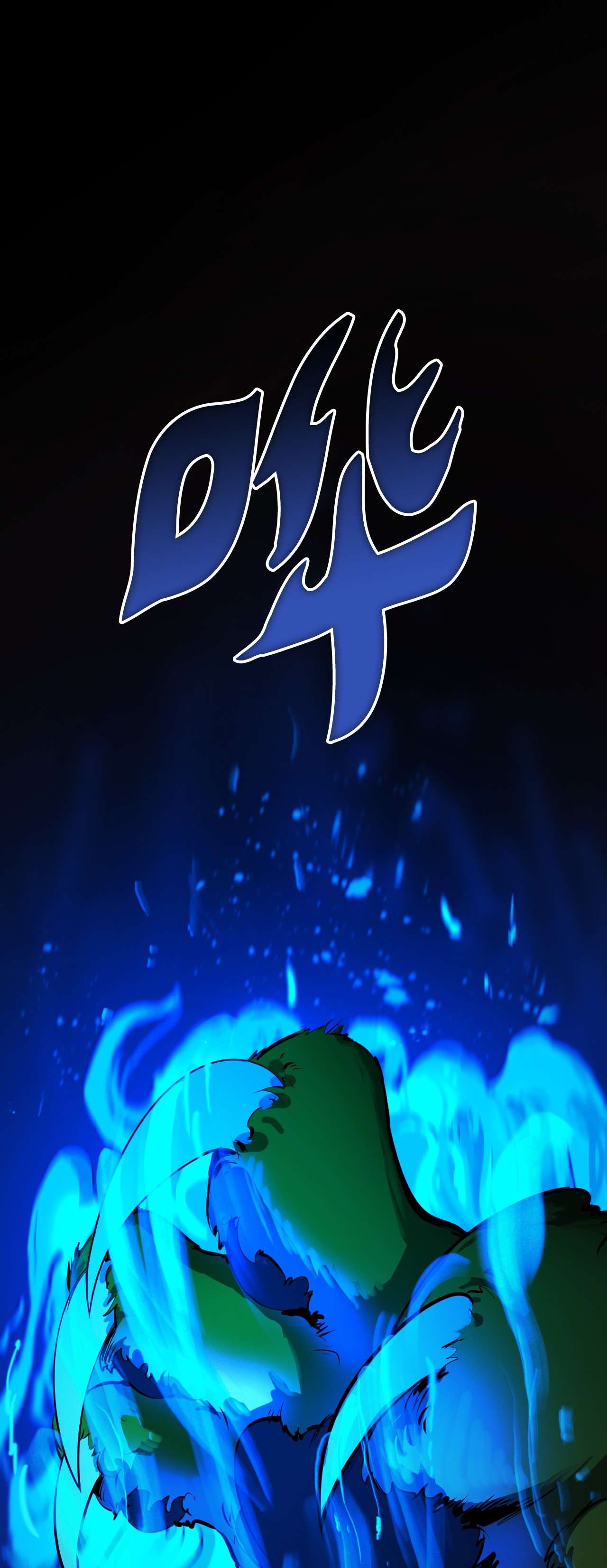 浪仙奇幻谈10 仙道大人