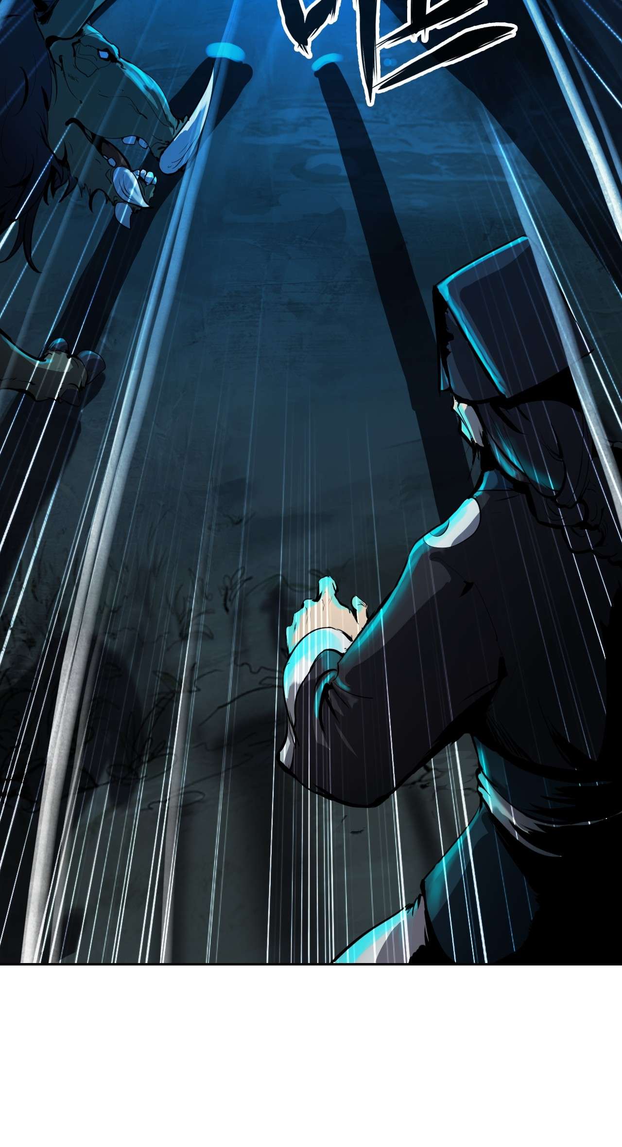浪仙奇幻谈10 仙道大人