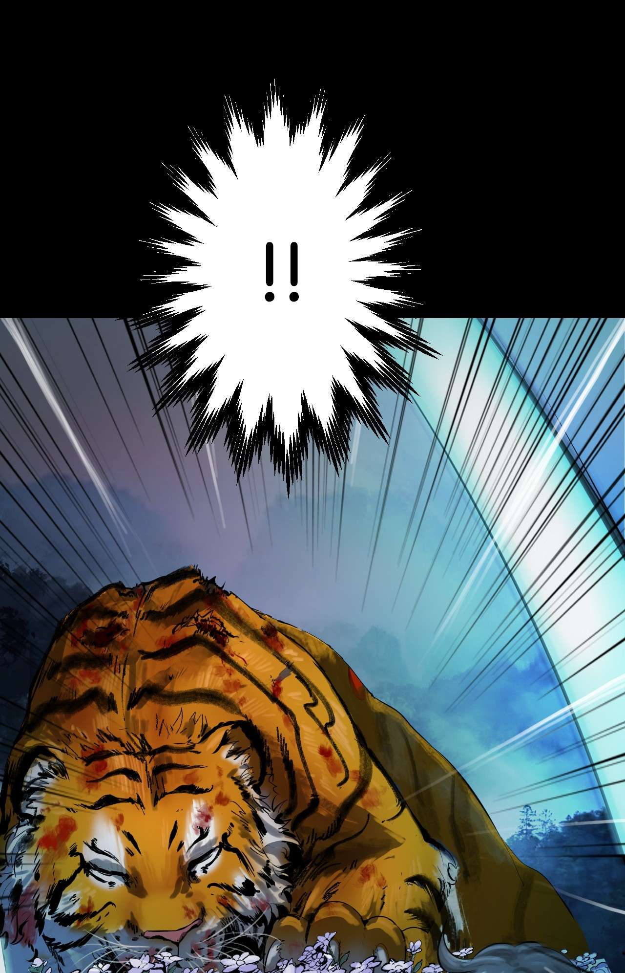 浪仙奇幻谈12 等你话来