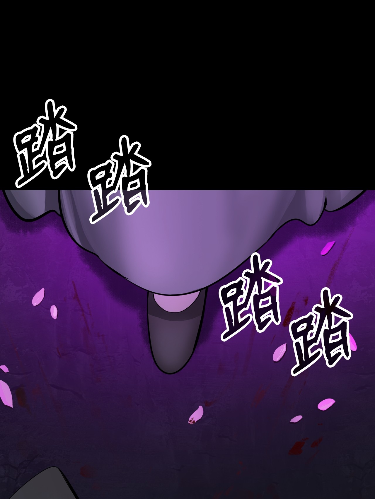 浪仙奇幻谈12 等你话来