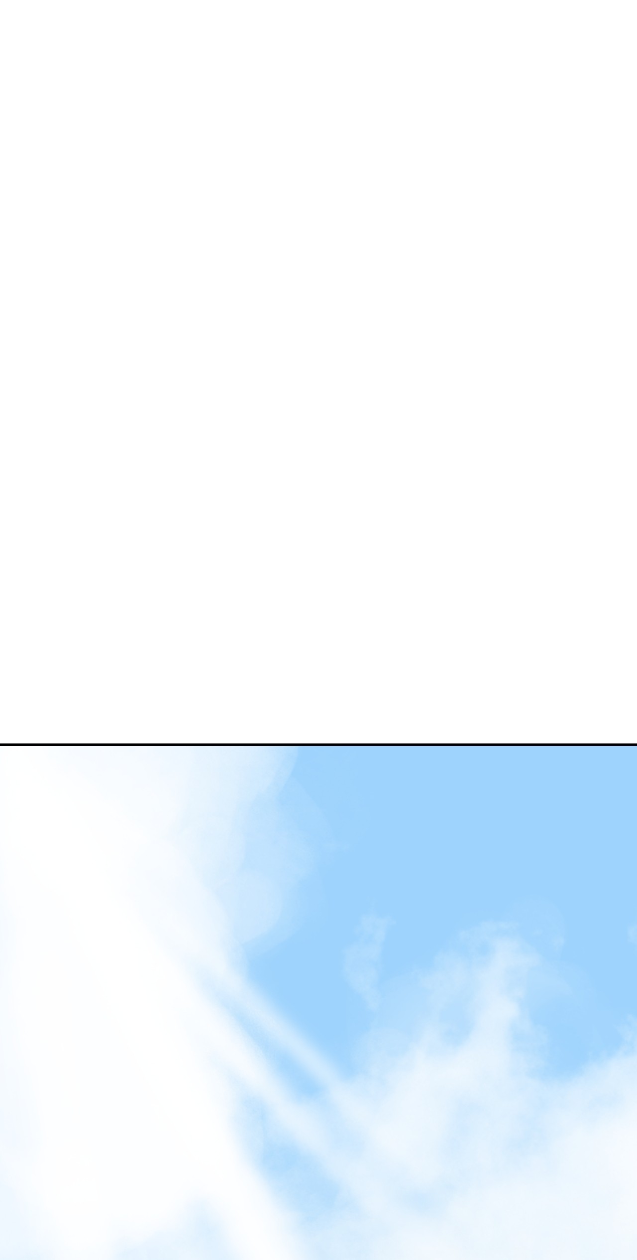 浪仙奇幻谈14 化为人形