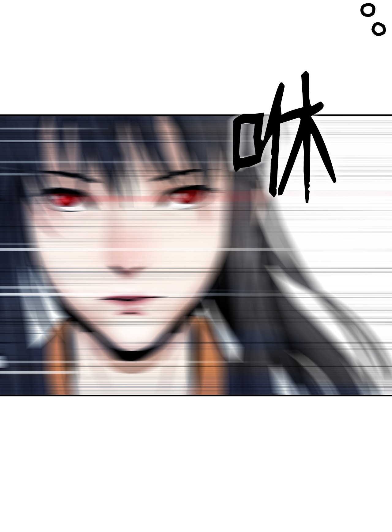 浪仙奇幻谈15 嗜血神刀