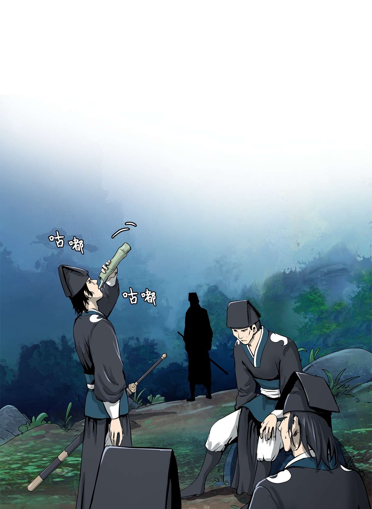 浪仙奇幻谈17 隔岸观火
