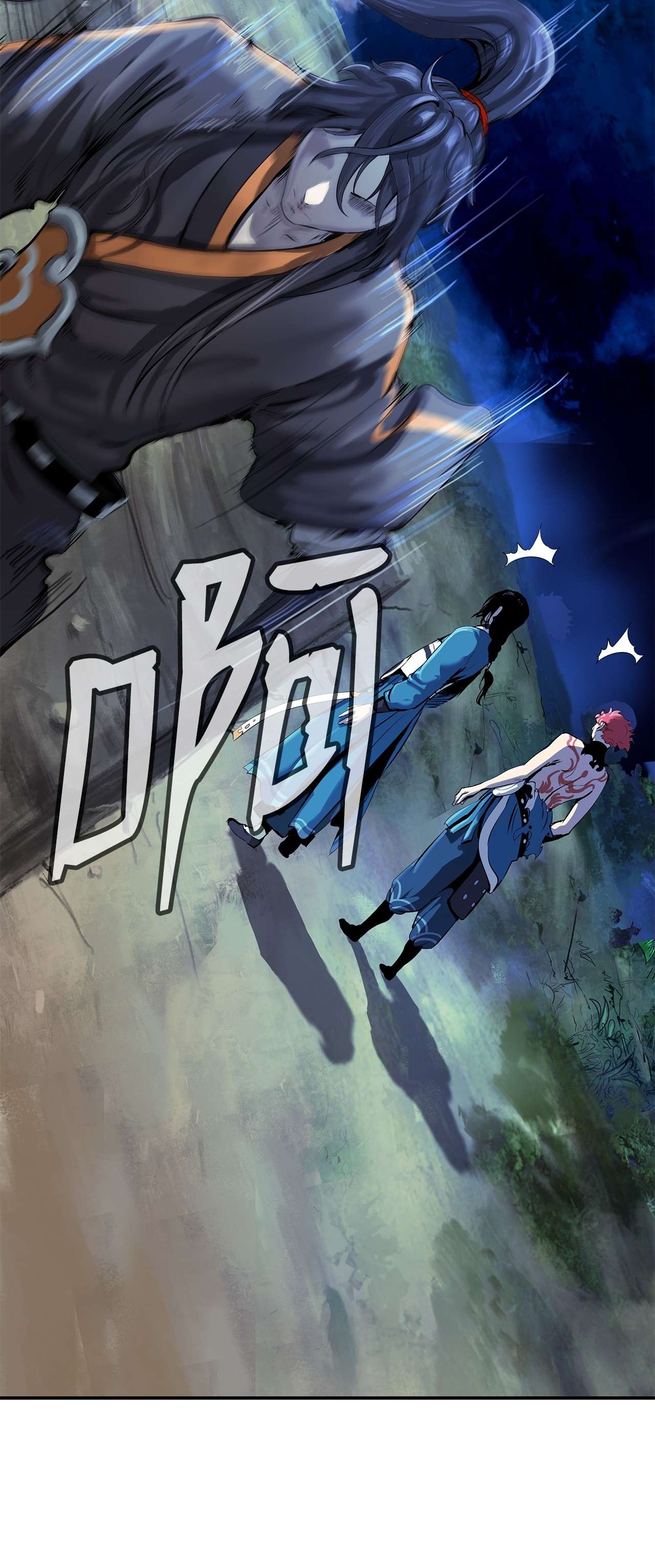 浪仙奇幻谈18 渔翁之利