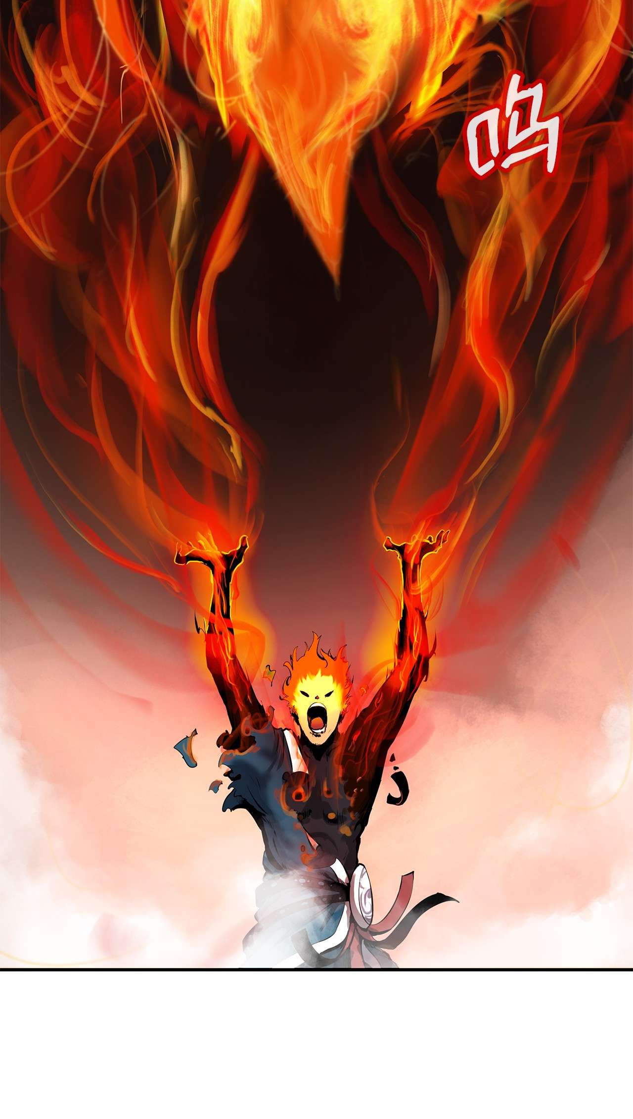 浪仙奇幻谈18 渔翁之利