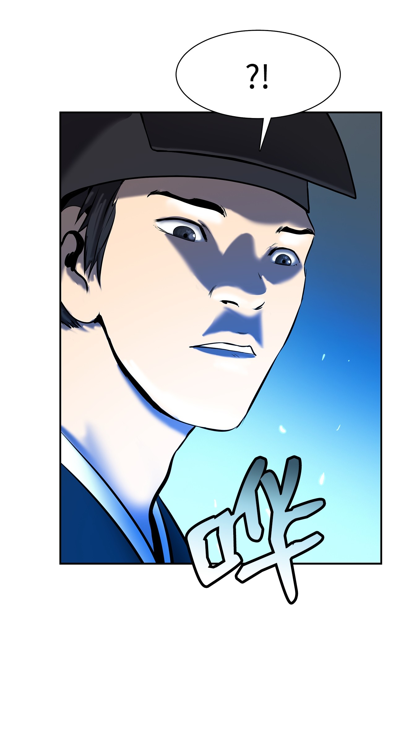 浪仙奇幻谈18 渔翁之利