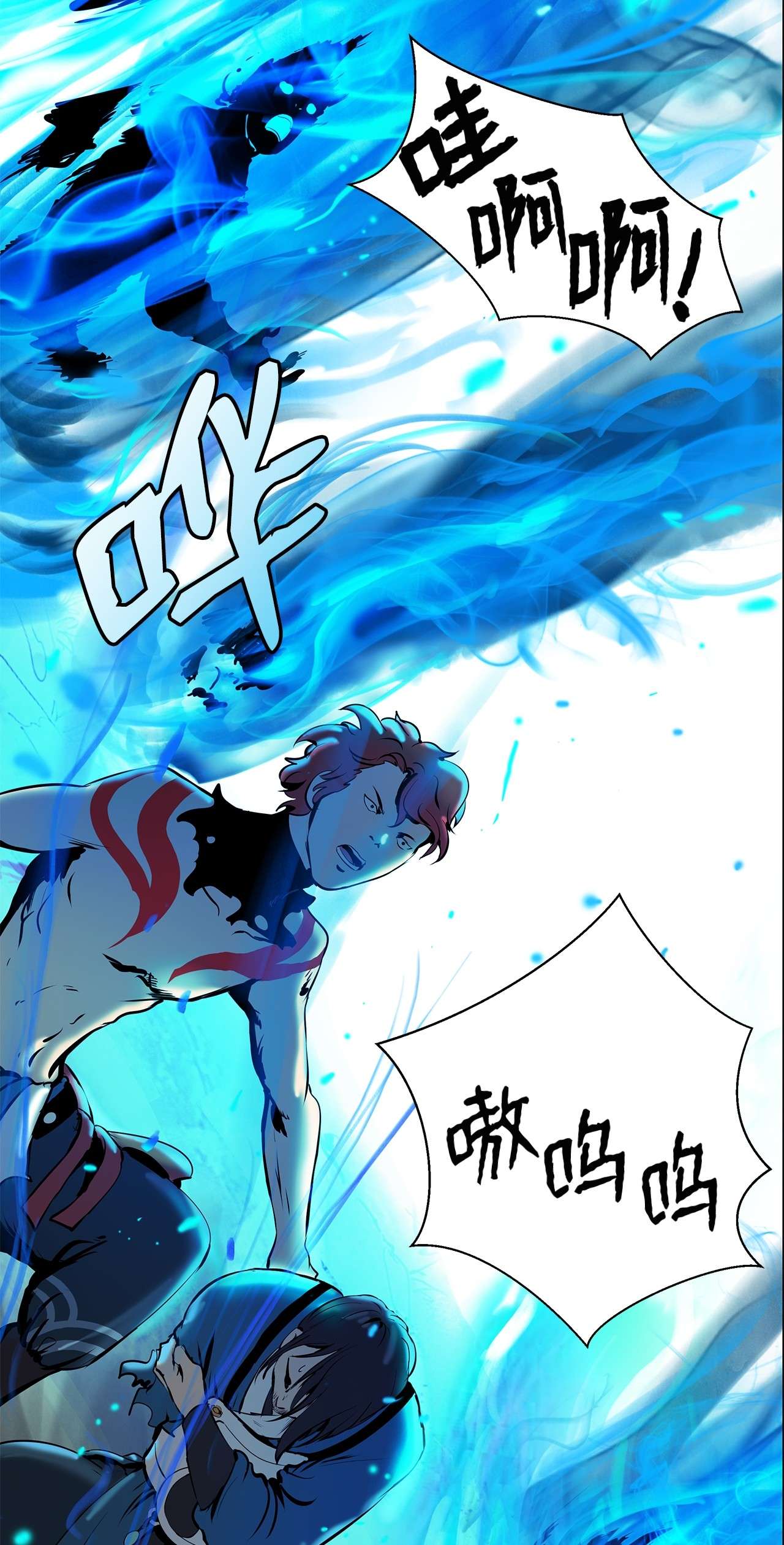 浪仙奇幻谈18 渔翁之利