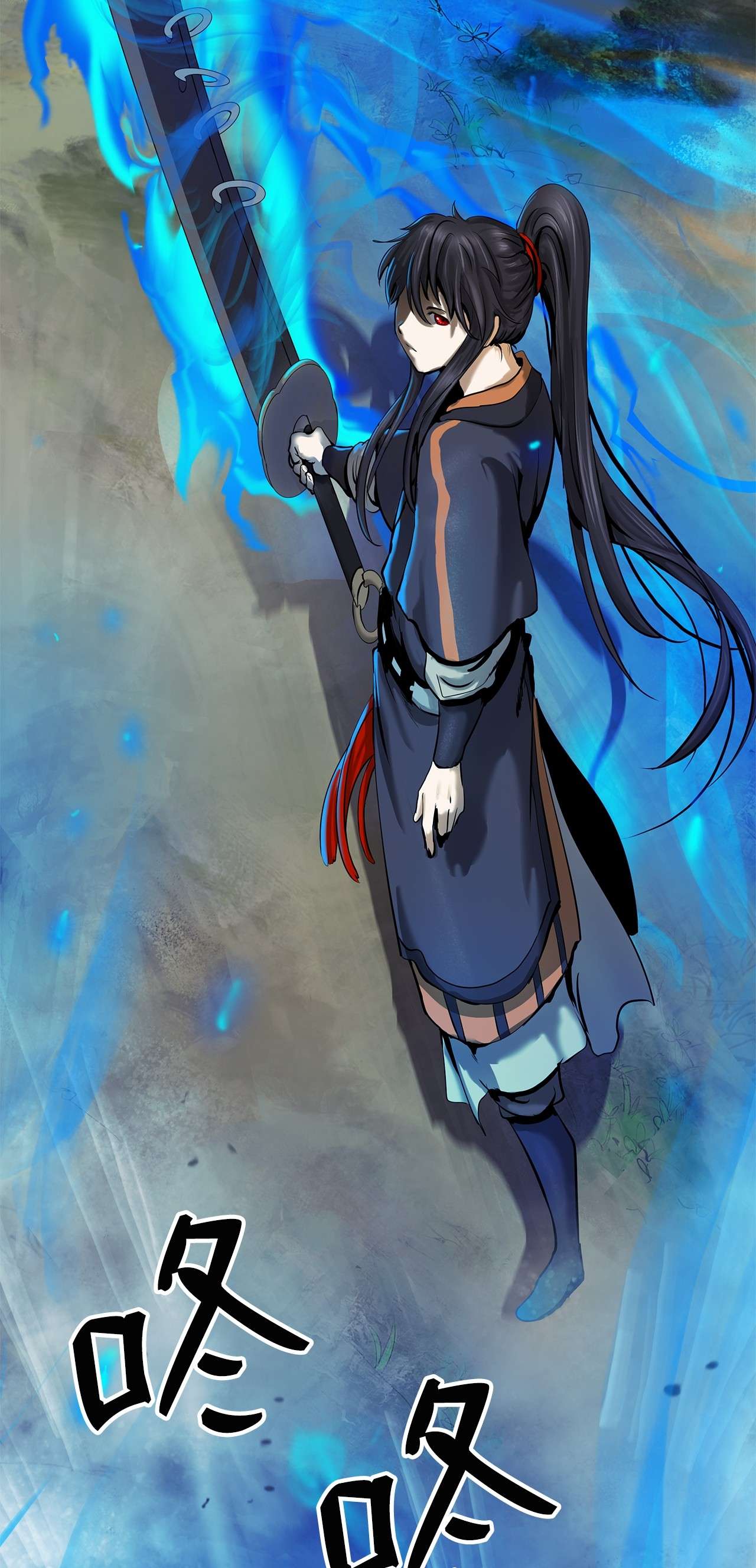 浪仙奇幻谈18 渔翁之利