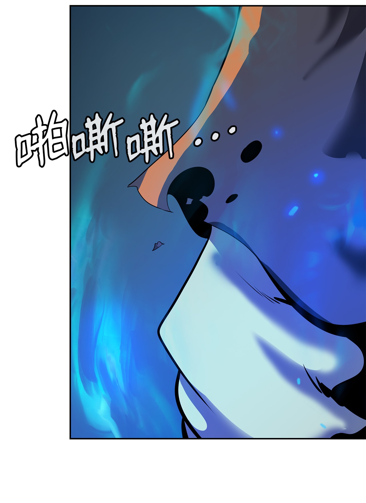 浪仙奇幻谈19 万华神鸟