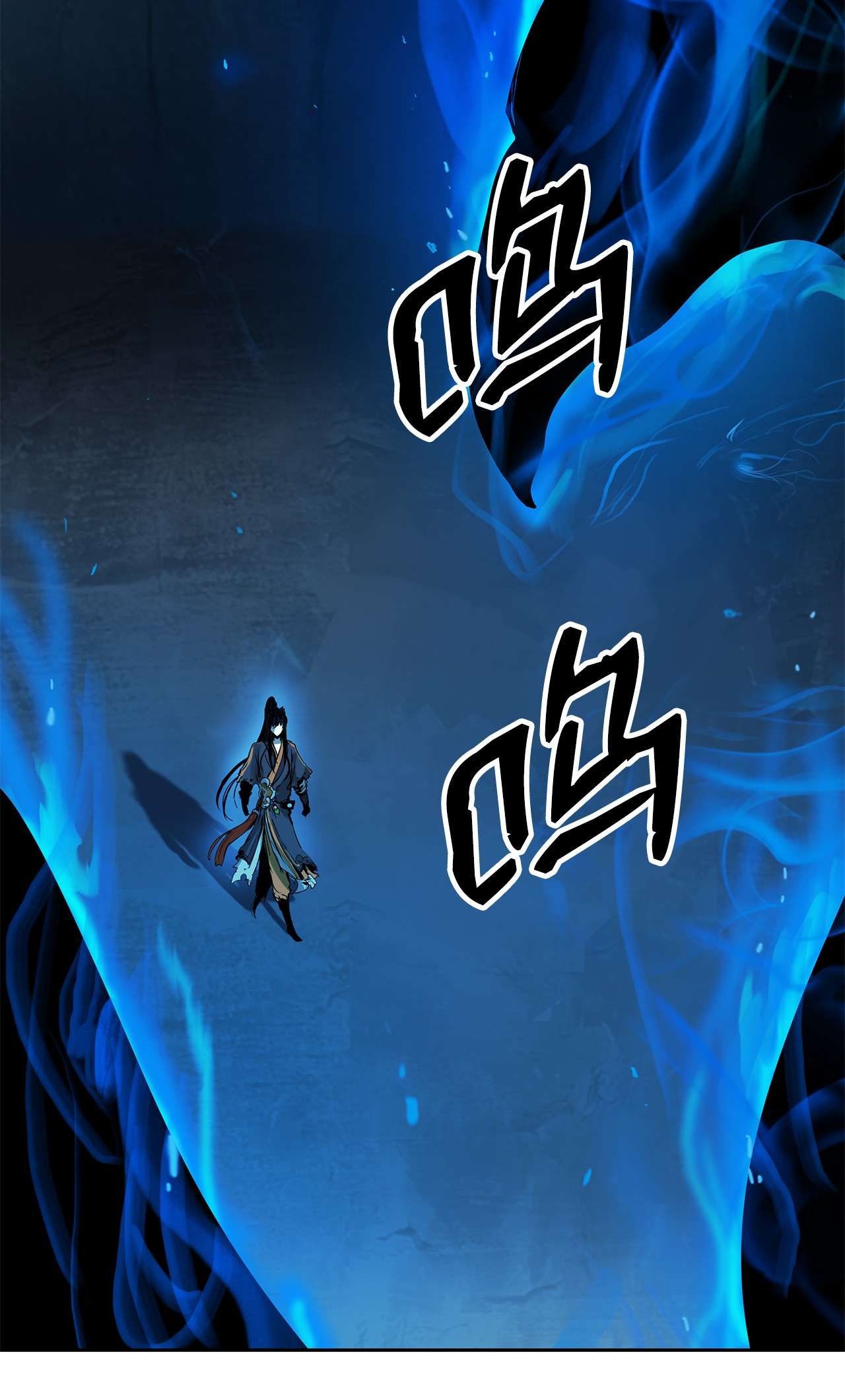 浪仙奇幻谈19 万华神鸟