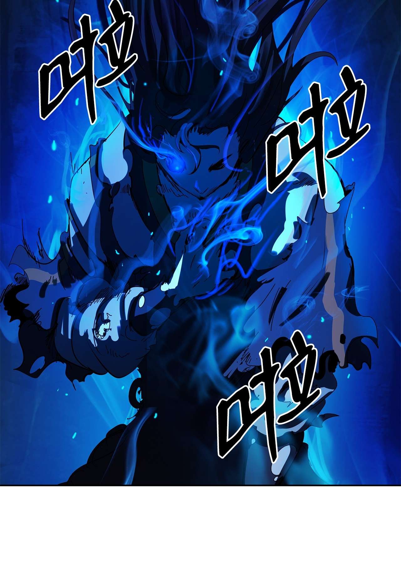 浪仙奇幻谈19 万华神鸟