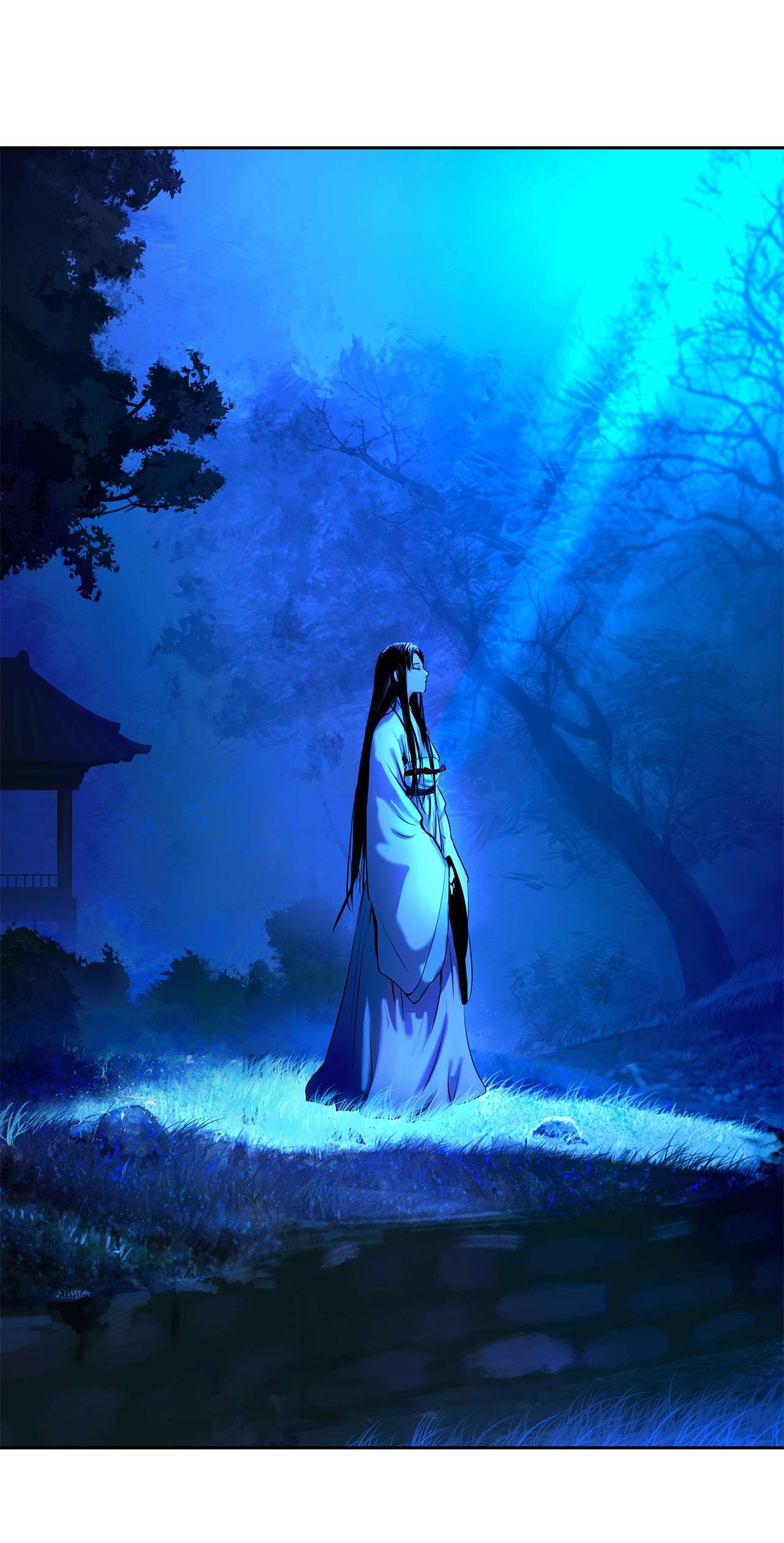 浪仙奇幻谈20 出山寻古